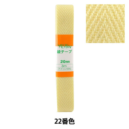 Kunsthandwerk "Aya Tape 20mm3m Pack P-Aya20-22" Yushin