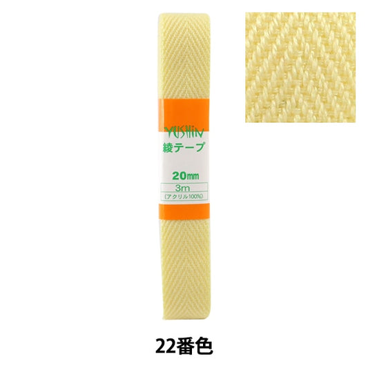 Kunsthandwerk "Aya Tape 20mm3m Pack P-Aya20-22" Yushin