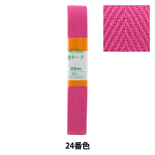 Kunsthandwerk "Aya Tape 20mm3m Pack P-Aya20-24" Yushin