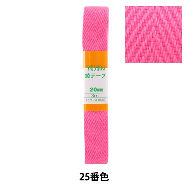 Kunsthandwerk "Aya Tape 20mm3m Pack P-Aya20-25" Yushin