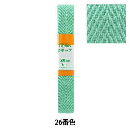 Kunsthandwerk "Aya Tape 20mm3m Pack P-Aya20-26" Yushin