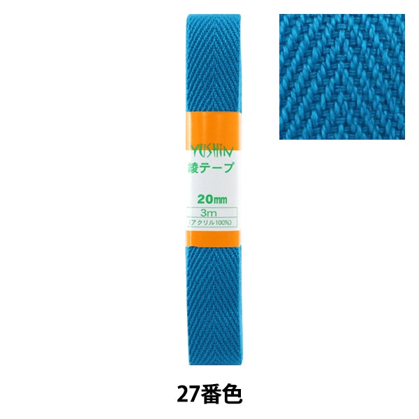 Clothing \Trim\ Aya tape – Page 4 – Yuzawaya