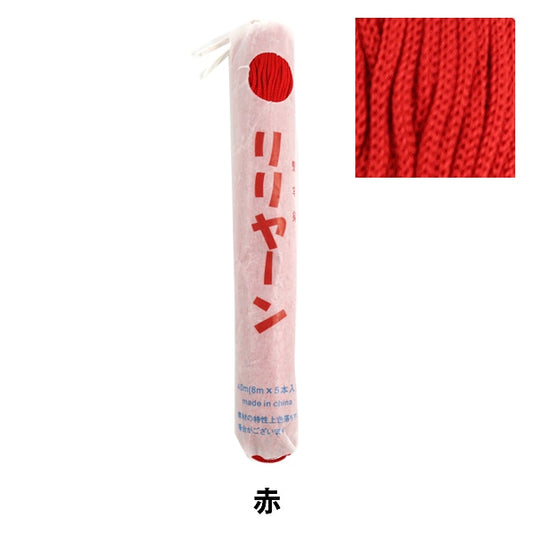 Crafting Yarn "Lilyan Red 3"