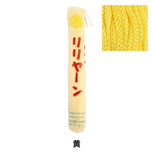 Crafting Yarn "Lilyan Yellow 8"