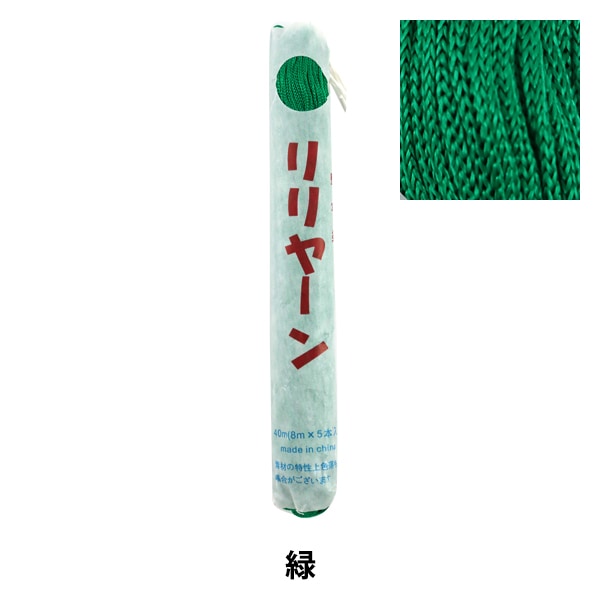 Crafting Yarn "Lilyan Green 10"