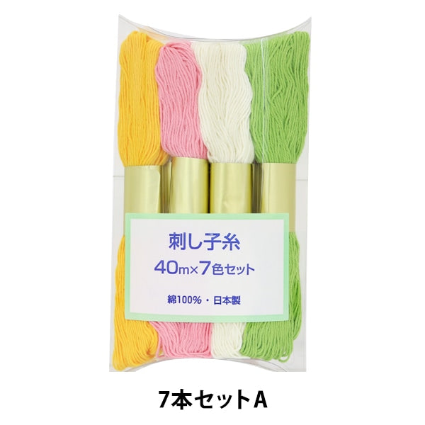 Embroidery thread "Sashiko7 thread set a