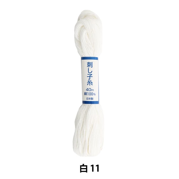 Embroidery thread "SashikoThin white 11 "