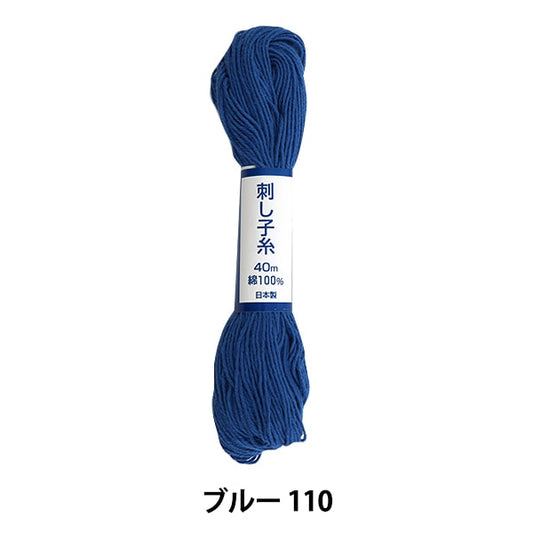 Вышиваемая пряжа "Sashiko Oin Blue 110"