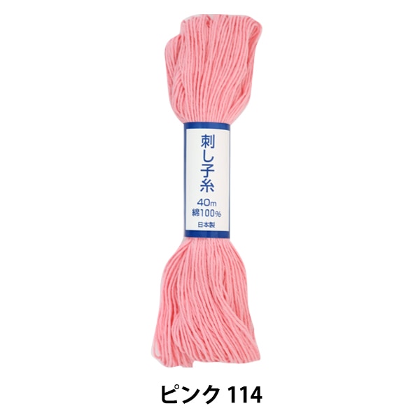 Embroidery thread "SashikoThread pink 114 "