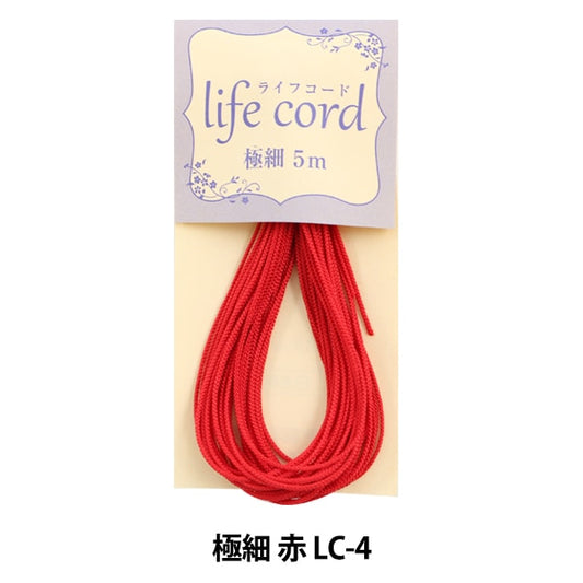 Crafting Yarn "Life Code Extra-thin red LC-4"