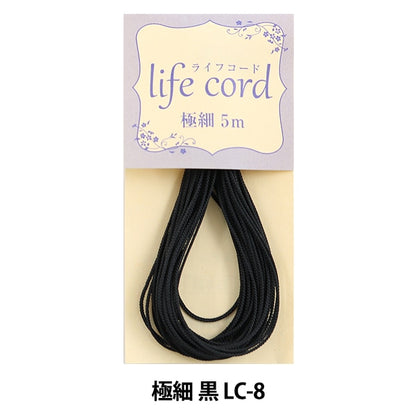 Fil d'artisanat "Life Code Extra-Fine Black LC-8"