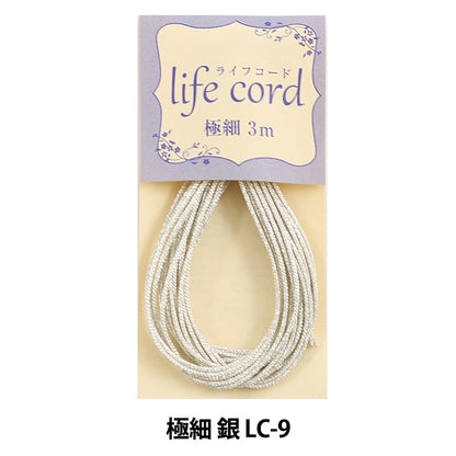 Fil d'artisanat "Life Code Extra-Fine Silver LC-9"