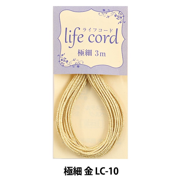 Fil d'artisanat "Life Code Extra-Fine Gold LC-10"