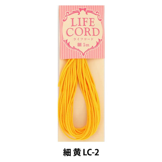 Crafting Yarn "Life code fine yellow LC-2"