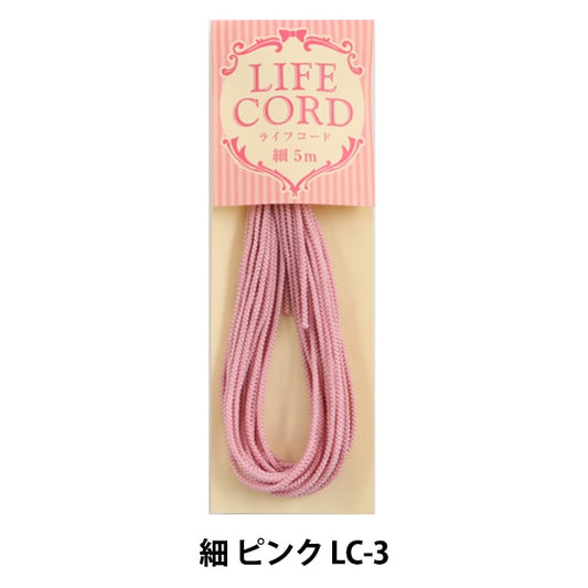 Crafting Yarn "Life code thin pink LC-3"