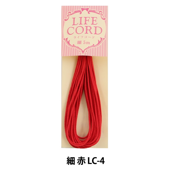 Hilo de la artesanía "Código de vida Fine Red LC-4"