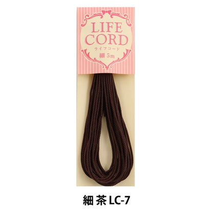 Crafting Yarn "Life Code Tea LC-7"