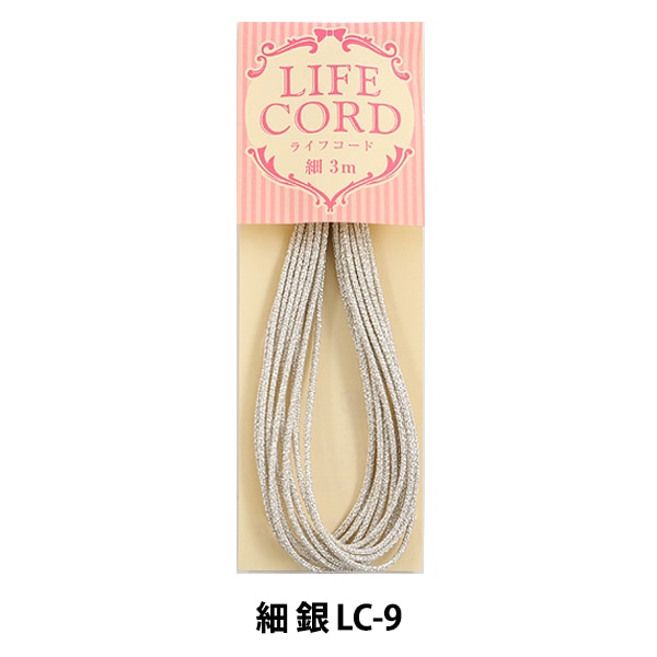 Fil d'artisanat "Life Code Silver LC-9"