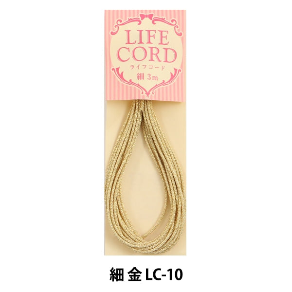 Crafting Yarn "Life Code Light Gold LC-10"