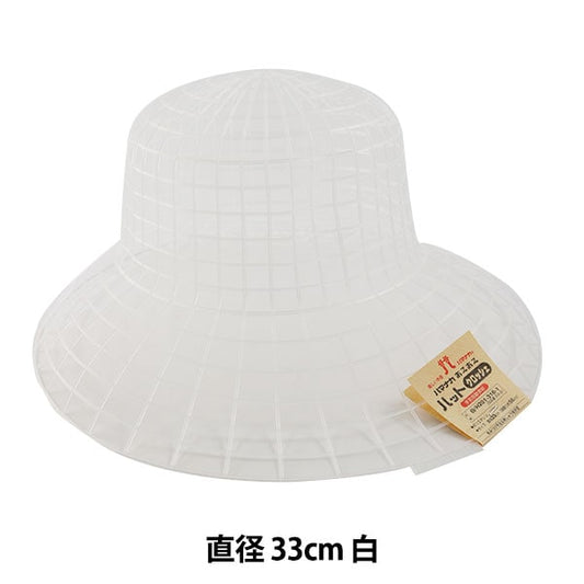 Núcleo de tejido "amiami hat crochet blanco" Hamanaka