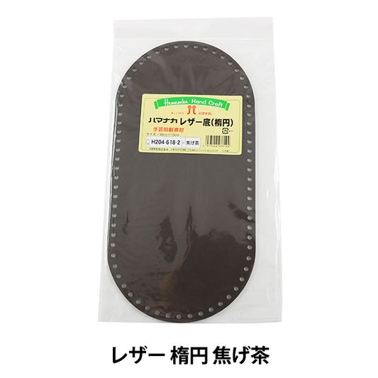 Té de fondo de fondo "Té Koge de cuero Daddy Daddy" Hamanaka