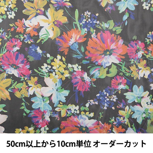 [From quantity 5] Fabric "Organjang Print Watercolor Flower 001 Black"