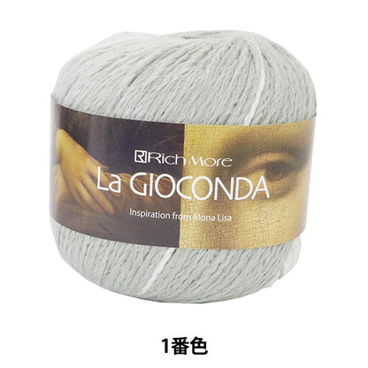 Spring / summerYarn "LA GIOCONDA (Jokonda)" Richmore Richmore