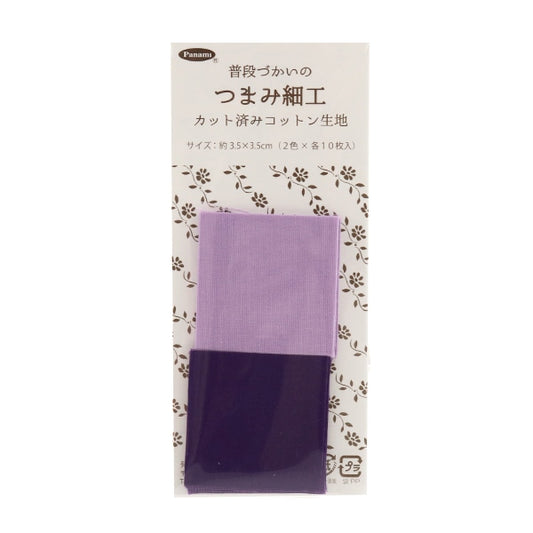 Tissu "Couper pour le bouton Travail avec Cuton Fabric TM-47" Panami Panami Takagi Fibre