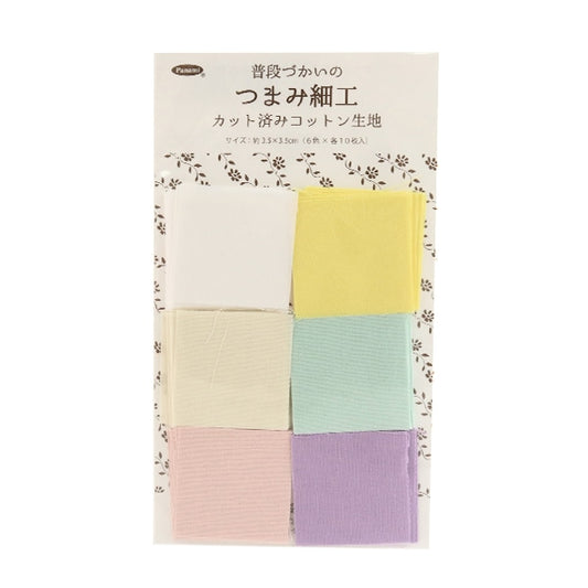 Tissu "Couper pour le bouton Travail avec un tissu de coton (assortiment) TM-800" Fibre Panami Panami Takagi