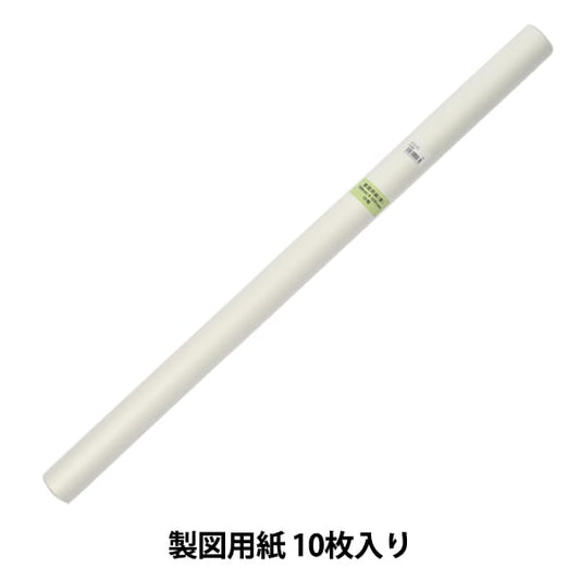 Dessin Paper "Draft Paper (épais) 10 feuilles"