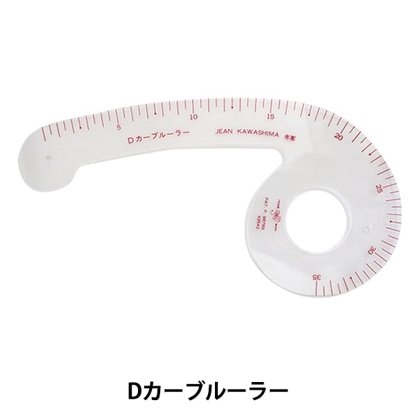 Drawing pattern paper "D carbuler"