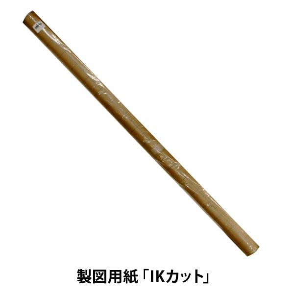 صياغة/نموذج "ورق كرافت بشبكات (قص IK)"