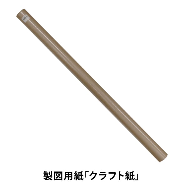 Dessin de papier de modèle "Papier d'artisanat"