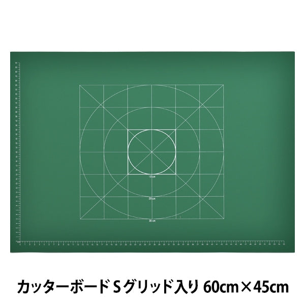 Mat de coupe "Cutter Board S Grid 03-334" Kawaguchi Kawaguchi River