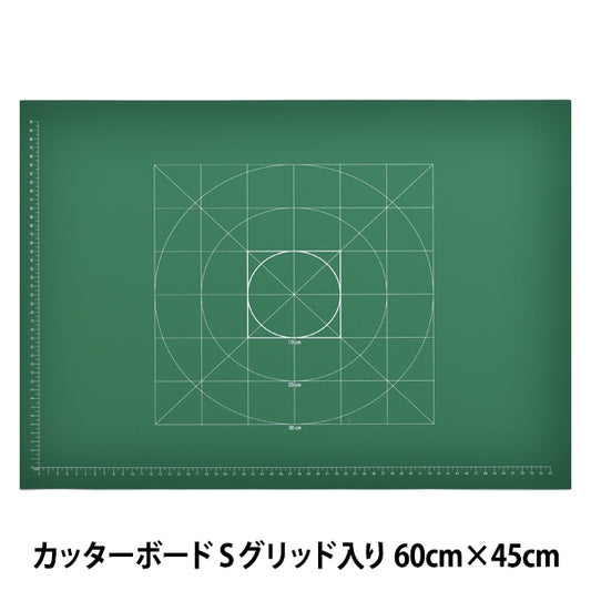 カッターマット 『カッターボード S グリッド入り 03-334』 KAWAGUCHI カワグチ 河口