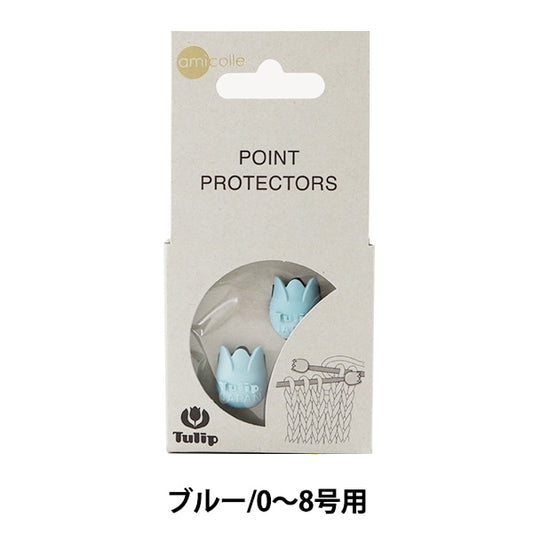 뜨개질 도구 "Amicolle (Amikore) 뜨개질 바늘캡 (작은) 2 Blue AC-045] 튤립 튤립
