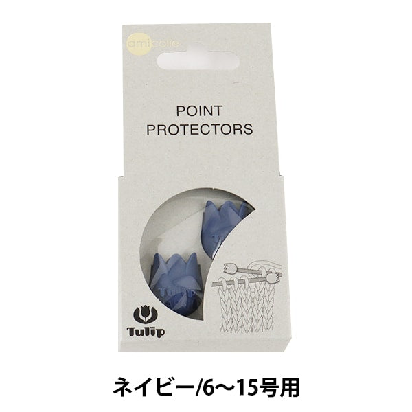 Knitting tool "Amicolle (Amikore) Knitting NeedlesCap (large) 2 navy AC-047] TULIP tulips