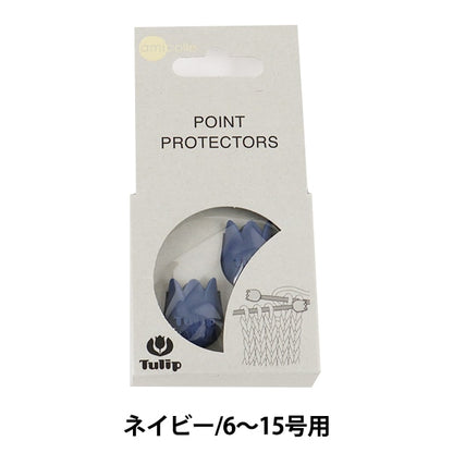 Knitting tool "Amicolle (Amikore) Knitting NeedlesCap (large) 2 navy AC-047] TULIP tulips
