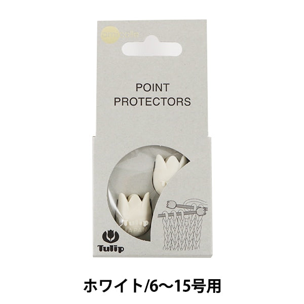 أداة الحياكة ``أميكول'' إبر الحياكةكاب (كبير) 2 قطعة أبيض AC-048 توليب توليب