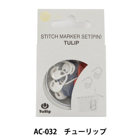 Knitting tool "Amicolle (Amikore) Dan Kazoe Marker Set 15 Tulip AC-032" TULIP Tulip