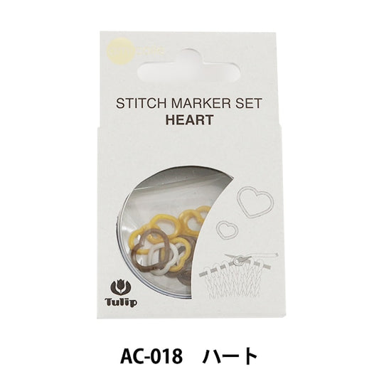 뜨개질 도구 "Amicolle (Amicolle) 마커 세트 MML 15 Heart AC-018"Tulip Tulip
