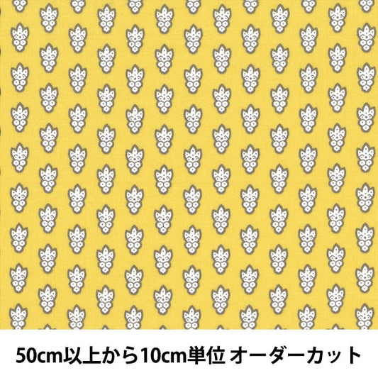 [From quantity 5] Fabric "Souleiado SoleAdor Petit Muush SLF-14P"