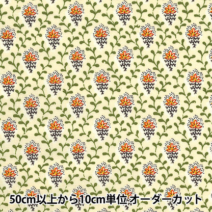 [Aus Menge 5] Fabric "Souleiado Soleado Petit Fleur de Slf-18a"