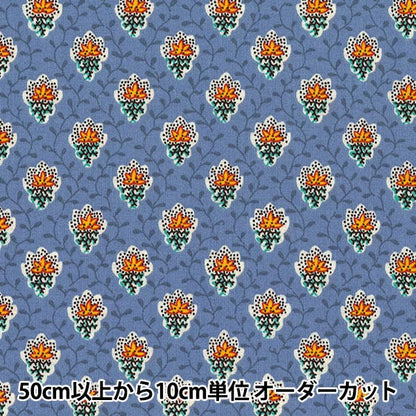 [From quantity 5] Fabric "Souleiado SoleAdo Petit Fleur de SLF-18B"