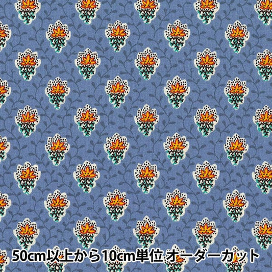 [From quantity 5] Fabric "Souleiado SoleAdo Petit Fleur de SLF-18B"