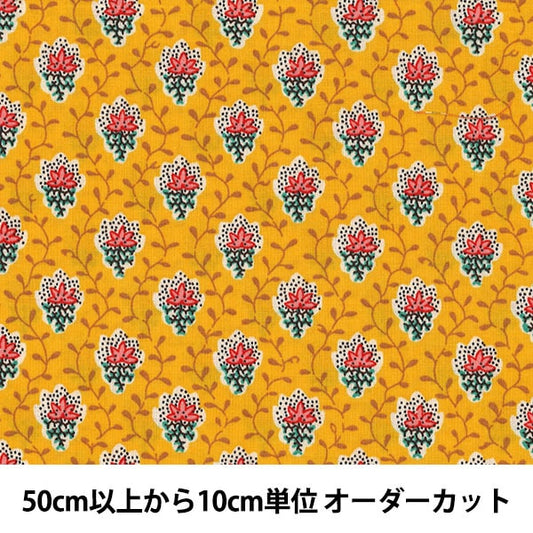 [From quantity 5] Fabric "Souleiado SoleAdo Petit Fleur de SLF-18C"