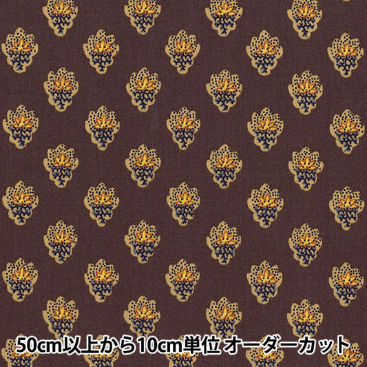 [From quantity 5] Fabric "Souleiado SoleAdo Petit Fleur de SLF-18D"