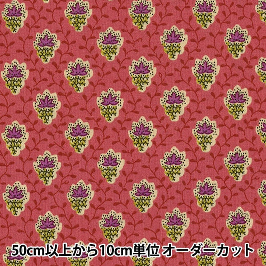 [From quantity 5] Fabric "Souleiado SoleAdo Petit Fleur de SLF-18F"