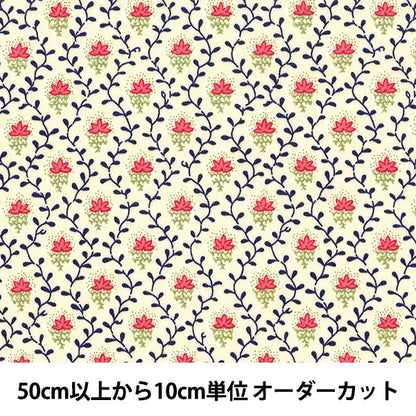 [De la cantidad 5] Fabric "Soulleiado Soleado Petit Fleur de Slf-18w"