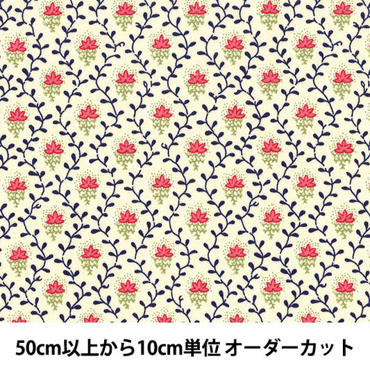 [数量5]织物“ Souleiado Soleado Petit fleur de Slf-18W”